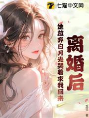 重生80，从在大兴安岭打猎开始