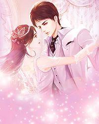 大美人是我老婆! [gb]