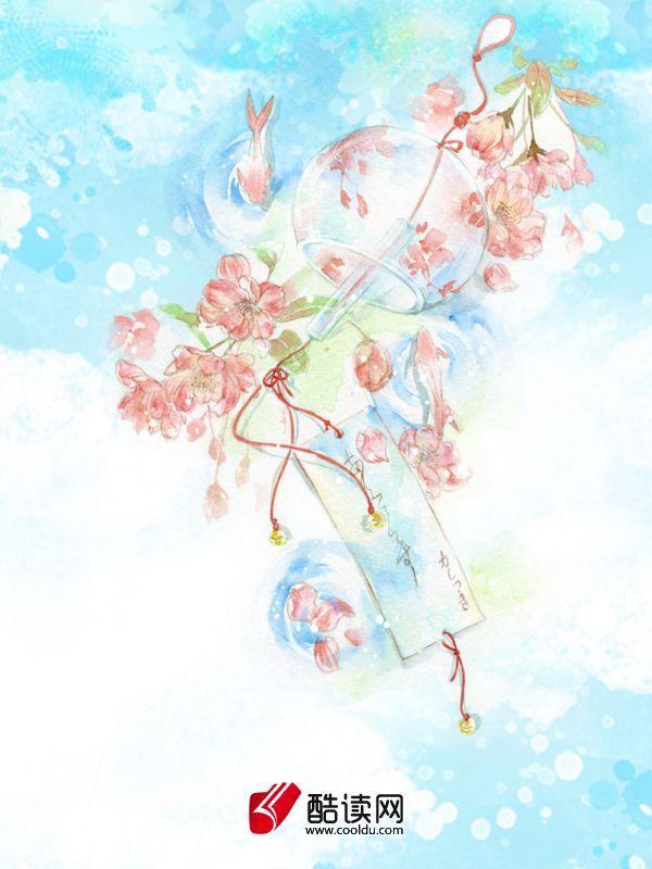 重生七零:订婚前开局甩掉未婚夫