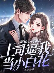 断亲不伺候了，哥哥们破产睡天桥