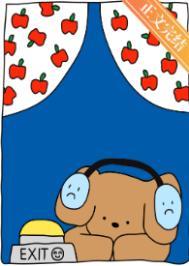 当我上门遛狗发现狗主人是大帅比后