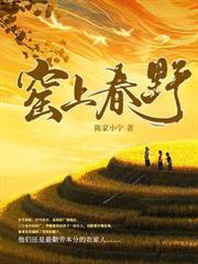 地府归来，无情无义她杀疯了