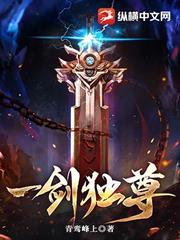 师叔,你的法宝太不正经了