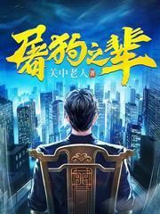 我的小青梅居然靠时停占我便宜