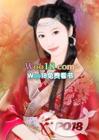 神君坏坏（浪漫爱情1V1